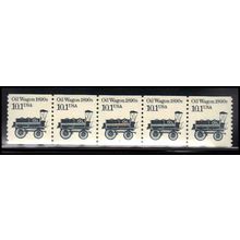 2130 10.1c Oil Wagon Very Fine MNH Dry Gum PNC 1/5 X1962