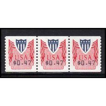 CVP32 47c Shield Very Fine MNH Strip of 3 PA5296