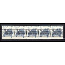 2132a 12c Stanley Steamer Fine MNH Dry Gum PNC 2/5 AA0441