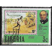 1979 SG 1379 - fine used (o)