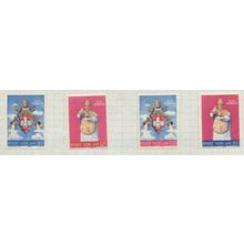 Vatican City Stamps Scott #250 To 253, Mint Hinged
