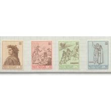 Vatican City Stamps Scott #410 To 413, Mint Hinged