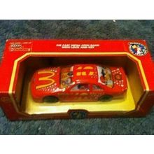 1994 Ronald Rocket 1:24 Scale Die Cast Bank with Key