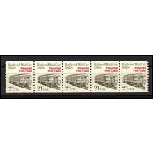 2265 21c Mail Car Fine MNH Dry Gum PNC 1/5 X1193