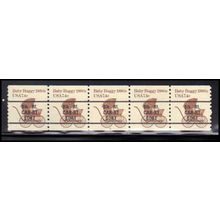 1902a 7.4c Baby Buggy Fine MNH Dry Gum PNC 2/5 X1461