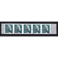 Used 3475A 23c George Washington Fine Strip of 5 PAL04172