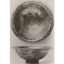 Antique Silver Wine Cup Tang Dynasty Chinese RPC Postcard