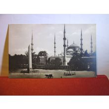 AHMED MOSQUE, CONSTANTINOPLE, TURKEY unused antique postcard =