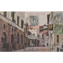 Zanzibar Africa Police Station Antique Antique Rare Postcard