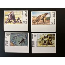 Congo 1975 Mi. 492 - 495 ND IMPERF Dinosaures Stegosaurus Tyrannosaurus
