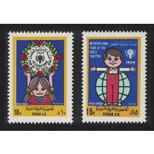 Syria Intl Year of the Child 2v 1979 MNH SG#1421-1422