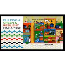 Singapore 2022,miniature sheet, Michel BL 276, Scott 2177, MNH **