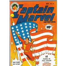 CAPTAIN MARVEL No.26 FACSIMILE EDITION No.26 (2024)
