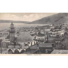 Tiberias - General View : a printed postcard