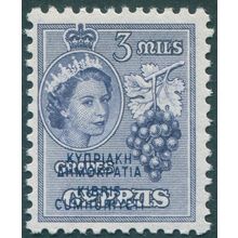 Cyprus 1960 3m blue-violet Republic SG189 unused
