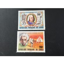 ICOLLECTZONE People’s Rep of Congo 511-512 VF NH