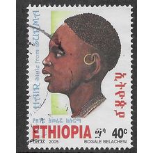 ETH 2005 40c 'HAIRSTYLES' FINE USED (EBID70-407)