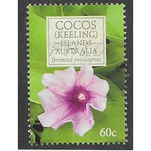 CKI 2010 60c 'FLOWERS' FINE USED (EBID71-058)