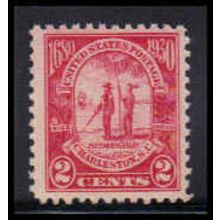 683 2c Charleston Fine MNH O2262