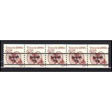 2126a 6c Tricycle Fine MNH Dry Gum PNC 1/5 AA0320