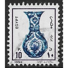 1990 Michel 1165 - #3 fine used (o)