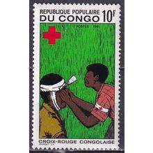 Congo N° 643 YVERT NEUF ** ( MNH )
