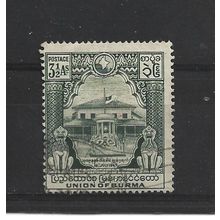 Burma.SG93 3 1/2a Martyrs' Memorial (Green).Fine Used.Jul25