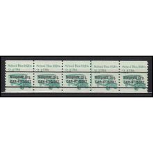 2123a 3.4c School Bus Fine MNH Dry Gum PNC 1/5 X0185