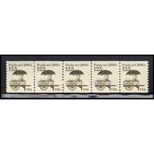 2133 12.5c Pushcart Very Fine MNH Dry Gum PNC 1/5 X2220