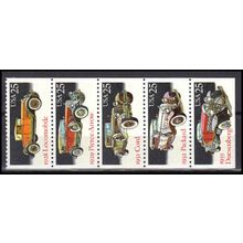 2381-2385a 25c Classic Cars Very Fine MNH Pane/5 Z5497