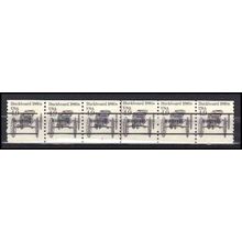 2124a 4.9c Buckboard Very Fine MNH Dry Gum PNC 3/6 Gap 2L L02539