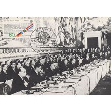 Treaty Of Rome EEC Romische Vertrage Real Photo German FDC Postcard