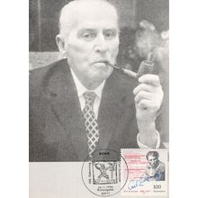 Carl Zuckmayer German Composer Drama Playwright FDC Postcard