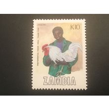 ICOLLECTZONE Zambia 447 VF NH