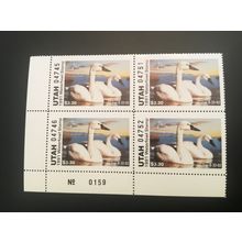 ICOLLECTZONE US Utah 1991 UT6 Plate Block Duck Stamp VF NH