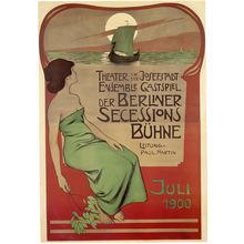 Old British Amusement (110) Poster Canvas Movie Film Print A0 A1 A2 A3 A4 A5 A6