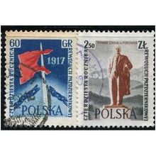 1957 Michel 1031/1032 - #2 fine used (o)