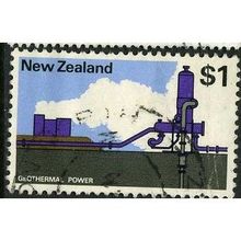 1970/1976 SG 933 - fine used (o)