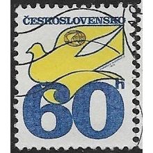 1974/1979 Michel 2231y - fine used (o)