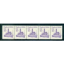 2260 15c Tugboat Very Fine MNH Dry Gum PNC 1/5 V0097