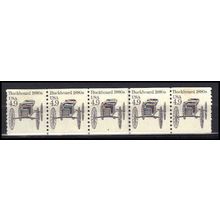 2124 4.9c Buckboard Fine MNH Dry Gum PNC 4/5 X0306