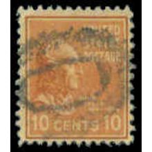 Used 815 10c John Tyler Just Clears M07944