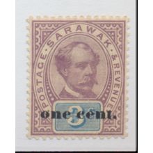 Sarawak Stamp Scott #26, Mint Hinged