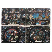 LES MERVEILLES DE CHATRES used postcard 1990 =