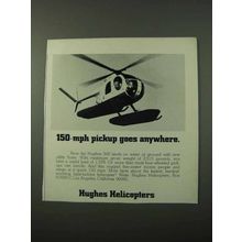 1972 Hughes 500 Helicopter Ad