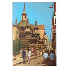 the CHURCH, LLORET DE MAR, COSTA BRAVA, SPAIN unused postcard. (a) =