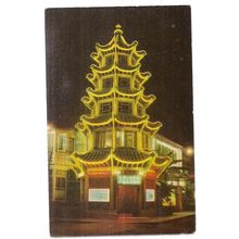 GOLDEN PAGODA, CHINATOWN, LOS ANGELES, CALIFORNIA, USA used vintage postcard =