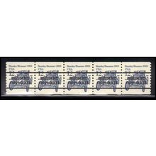 2132b 12c Stanley Steamer Very Fine MNH Dry Gum PNC 1/5 X2055
