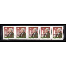 2149av 18c George Washington Very Fine MNH Dry Gum PNC 33333/5 X2389