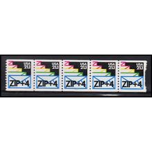 2150a 21.1c Envelopes Fine MNH LGG PNC 111111/5 X2609